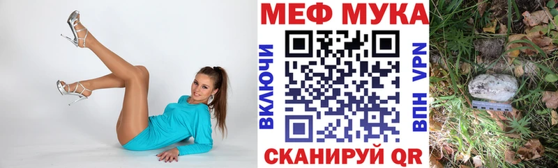  Кокаин Томск