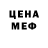 Кодеиновый сироп Lean Purple Drank ghostifield