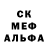 МЕТАДОН кристалл Yevhenii Odnoroh