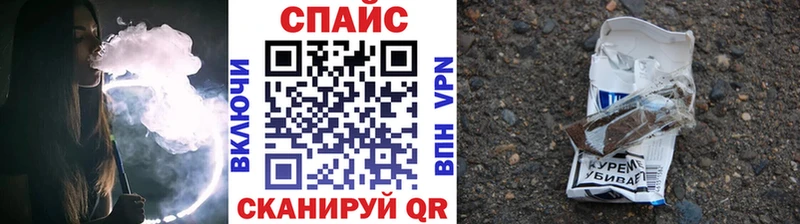 hydra ССЫЛКА  Томск  Бутират Butirat 