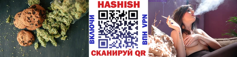 Canna-Cookies конопля  гидра маркетплейс  Томск 