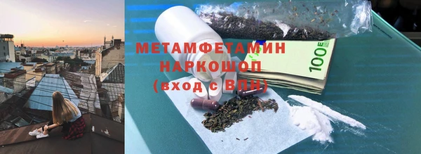 Альфа ПВП Верхний Тагил