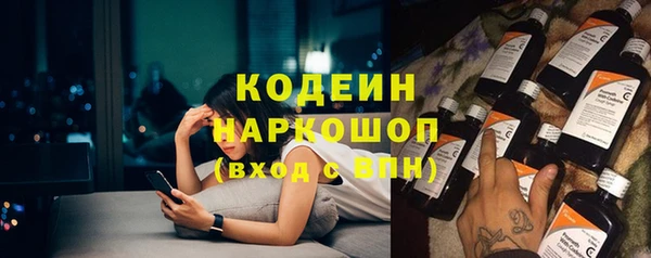 Альфа ПВП Верхний Тагил