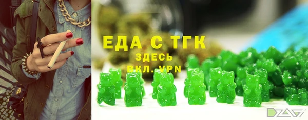 дмт Верея