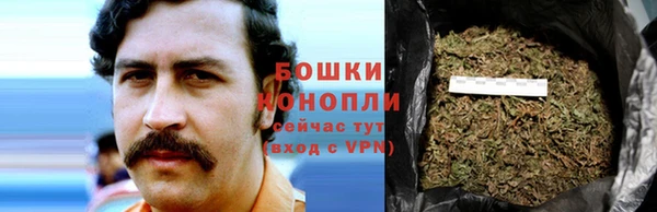 мефедрон мука Верхнеуральск