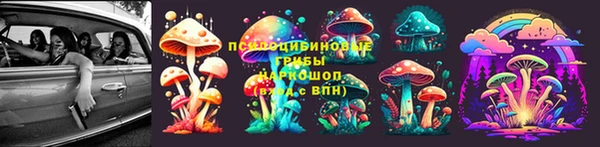 мефедрон мука Верхнеуральск