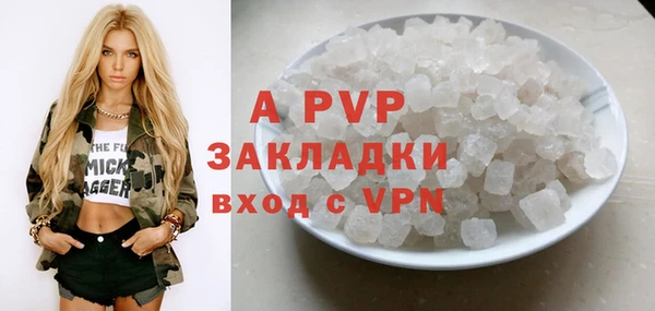 мефедрон мука Верхнеуральск