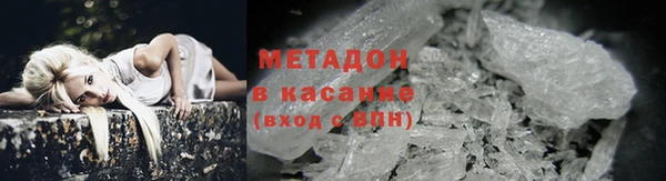 мефедрон мука Верхнеуральск