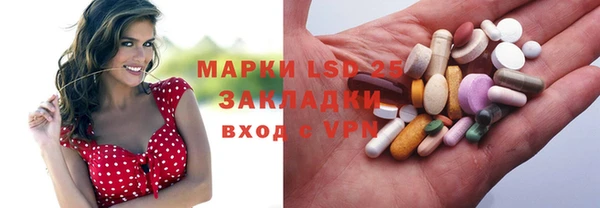 Альфа ПВП Верхний Тагил