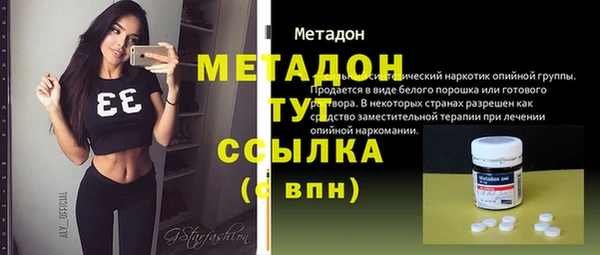 Альфа ПВП Верхний Тагил