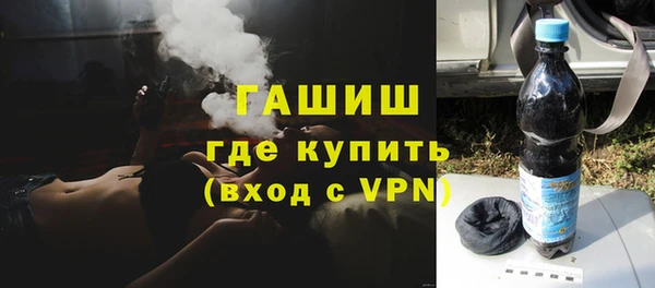 мефедрон мука Верхнеуральск