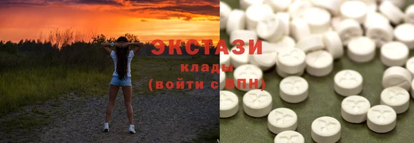 мефедрон мука Верхнеуральск