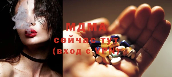 дмт Верея