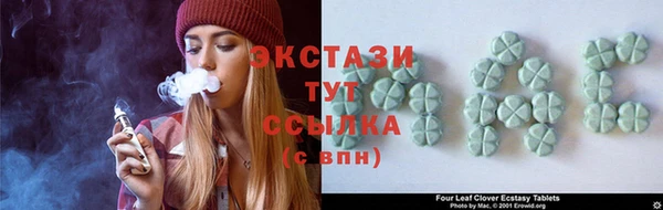 Альфа ПВП Верхний Тагил