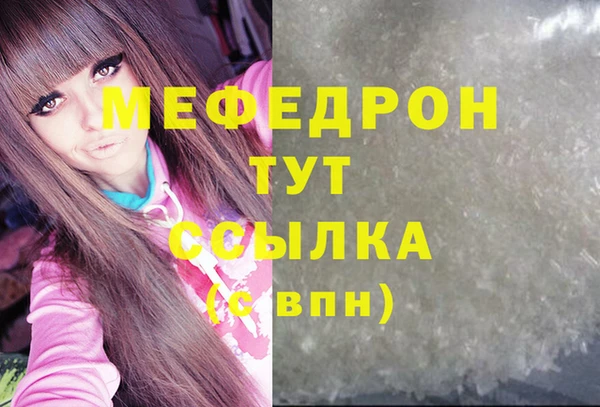 дмт Верея