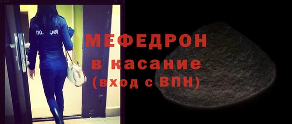Альфа ПВП Верхний Тагил