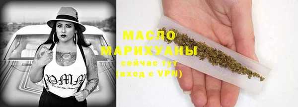 дмт Верея