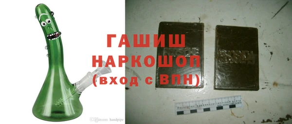 мефедрон мука Верхнеуральск