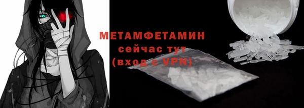 Альфа ПВП Верхний Тагил