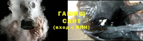 дмт Верея