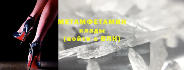 дмт Верея