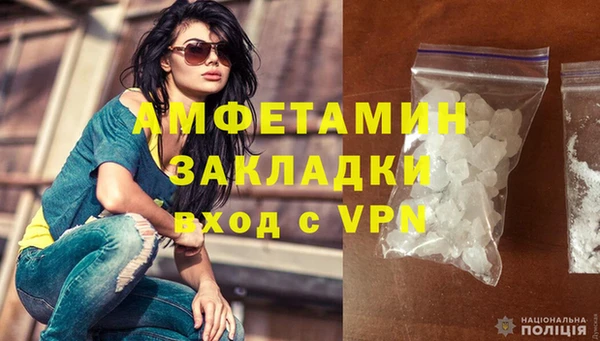дмт Верея