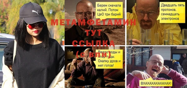 дмт Верея