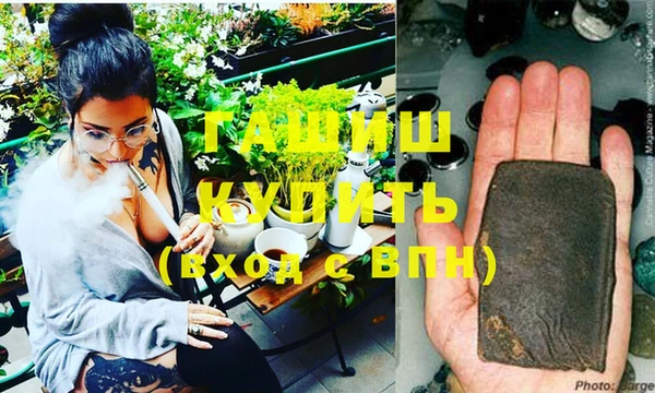 мефедрон мука Верхнеуральск