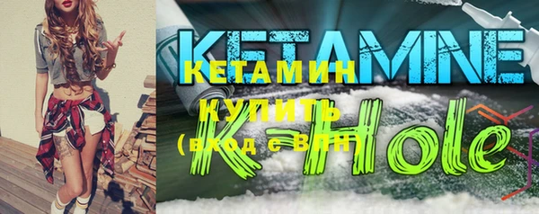 мефедрон мука Верхнеуральск