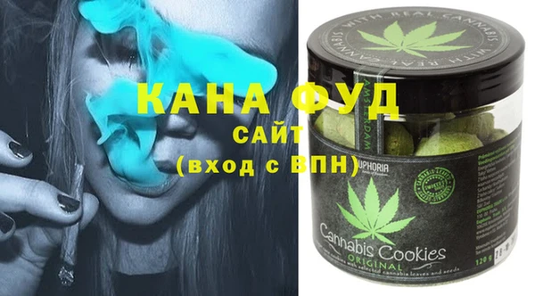 дмт Верея