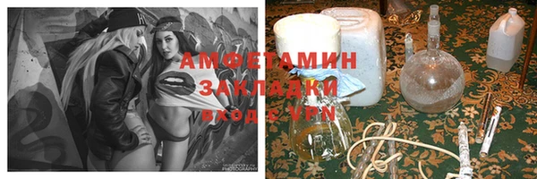 Альфа ПВП Верхний Тагил