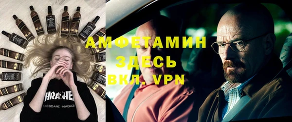 мефедрон мука Верхнеуральск