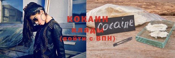 Альфа ПВП Верхний Тагил