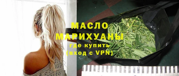 Альфа ПВП Верхний Тагил